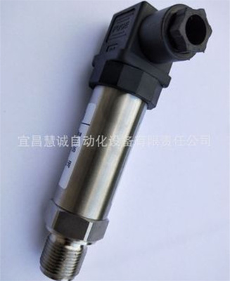 卫生型（齐平膜）变送器