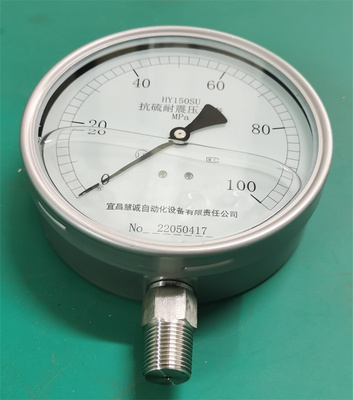 耐硫压力表
